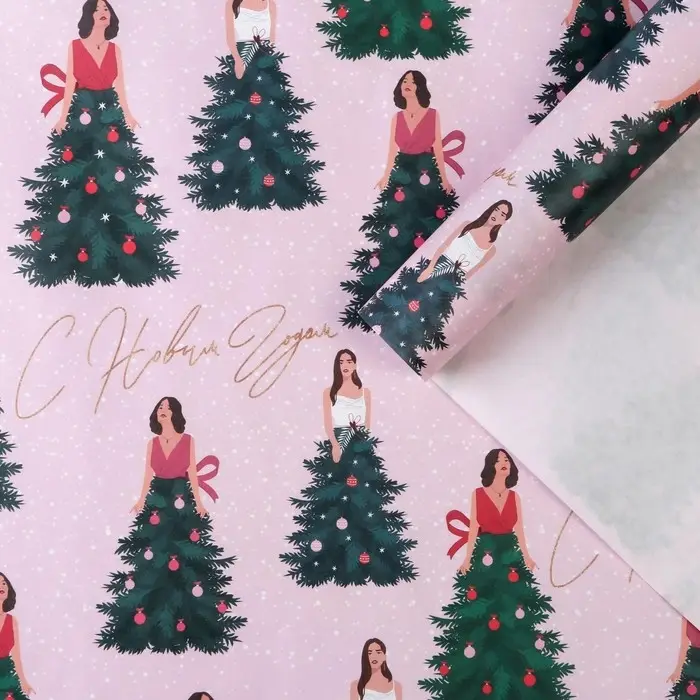 Бумага упаковочная крафтовая &laquo;Новогодний наряд&raquo;, 50 х 70 см
