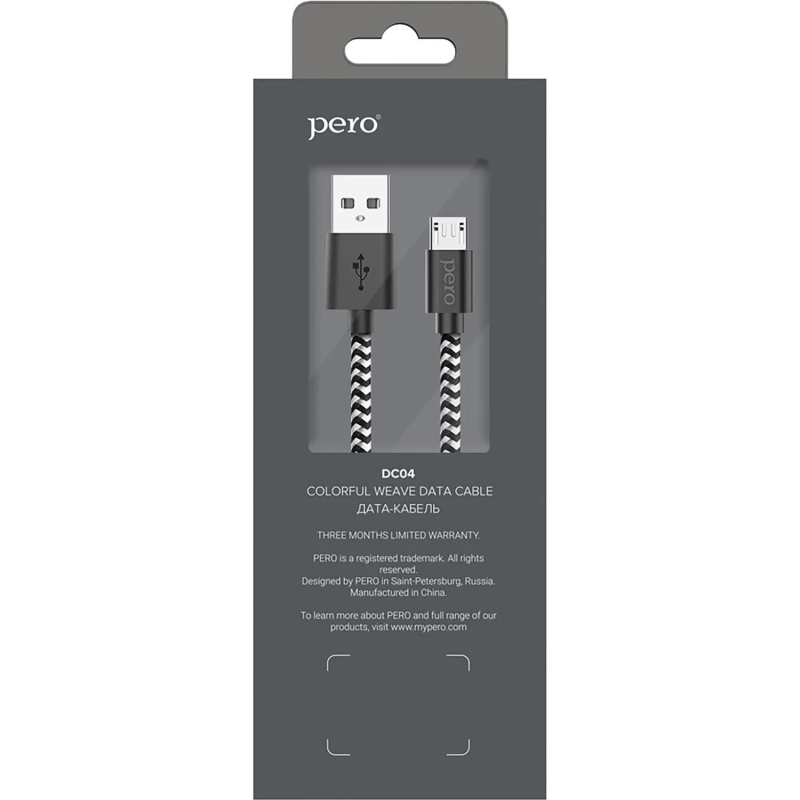 Кабель USB PERO DC-04 micro-USB, 2,5А, 2м, Silver-black