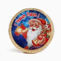 Шоколадная медаль «С Новым Годом», 25 г Шоколадная медаль «С Новым Годом», 25 г
