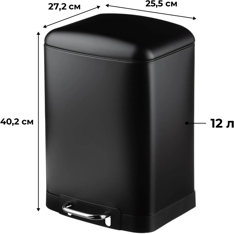 Ведро мусорное с педалью и доводчиком Luscan 12л,черное,прямоуг,металл