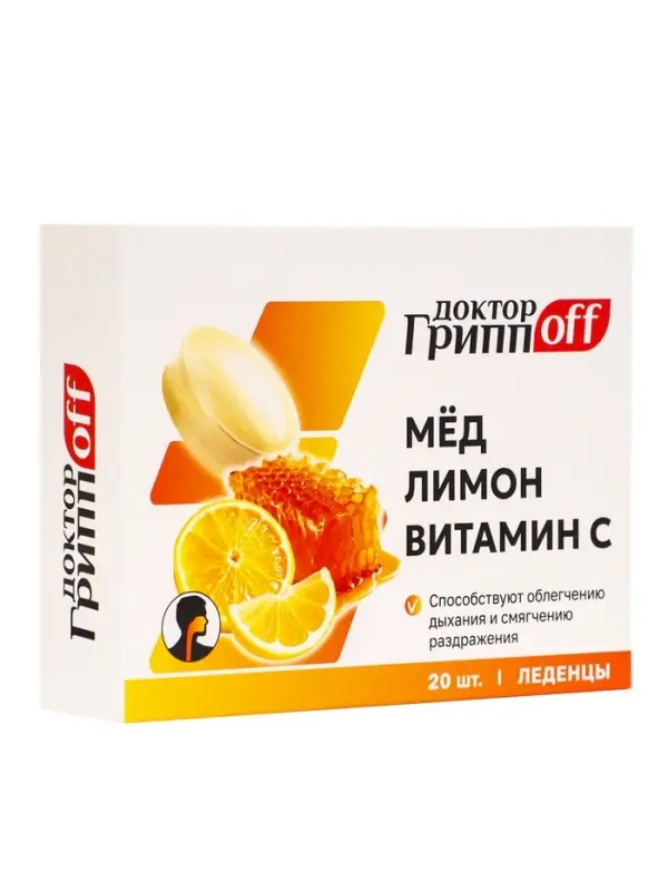 Леденцы Мёд, Лимон, Витамин С &laquo;Доктор ГриппOFF&raquo;, 20 штук