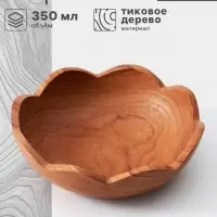 Тарелка, 17&times;17&times;5 см, тиковое дерево