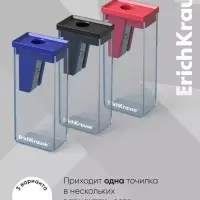 Точилка ErichKrause City Classic, с контейнером, МИКС