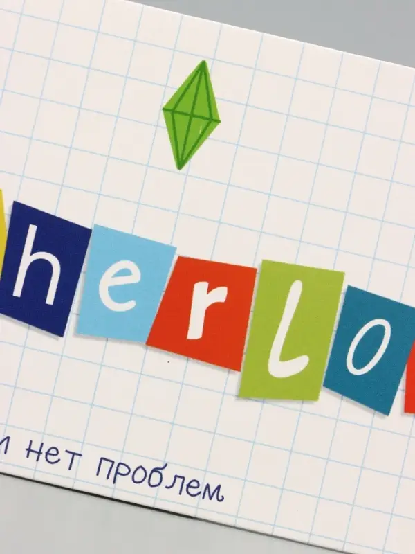 Конверт для денег Motherlode, нет проблем, 16.5&times;8 см
