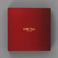 Коробка подарочная для 9 конфет &laquo;Красные и золотые шары&raquo; 14.5&times;14.5&times;3.5 см
