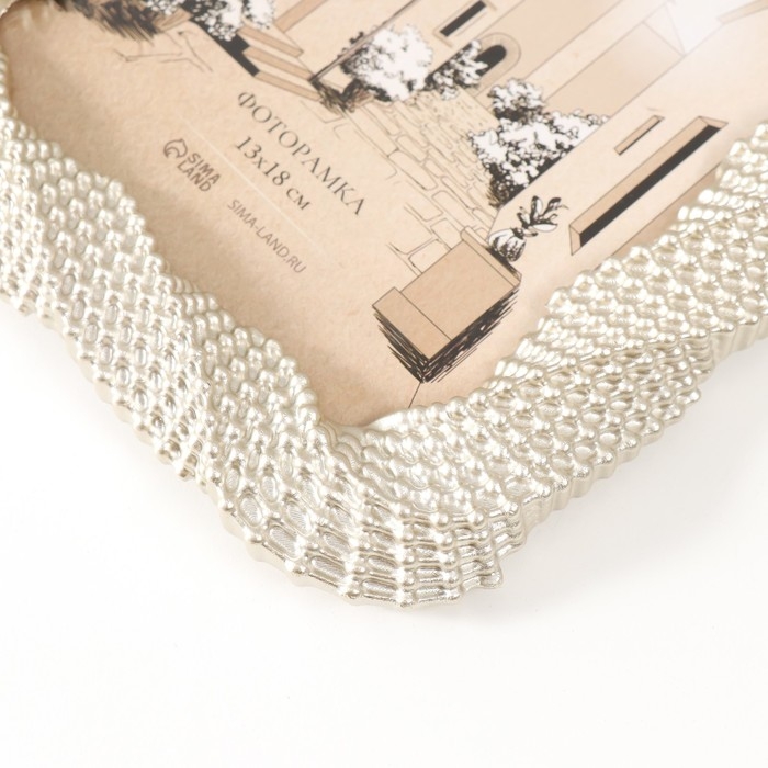 Фоторамка полистоун 13х18 см Фоторамка полистоун 13х18 см "Ожерелье" светлое золото 17,7х1,8х23 см