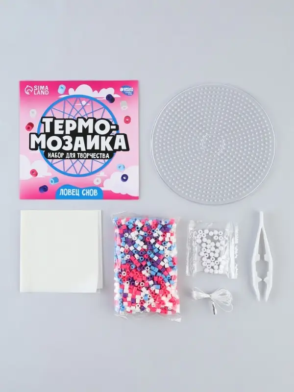 Термомозаика &laquo;Ловец снов&raquo;, с бусинами