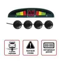 Парктроник PS-124U (4 датчика+коннекторы, цветной светодиодный дисплей с цифровым табло)