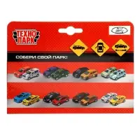 Машина металл. "LADA Largus" Скорая, 12 см, инерц, в кор