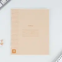 Тетрадь 12 листов в частую косую линейку, А5, на скрепке, блок №1 «Минимализм» МИКС