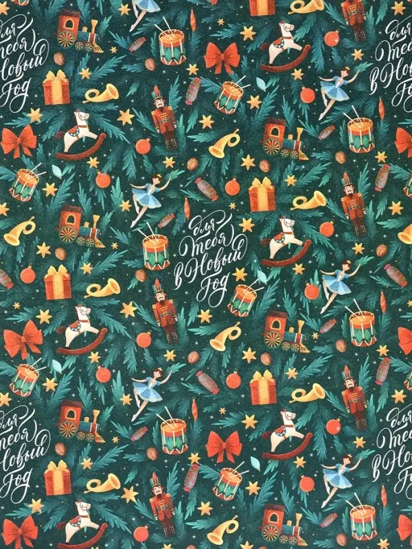 Бумага упаковочная крафтовая &laquo;Новый год. Щелкунчик&raquo;, 50&times;70 см