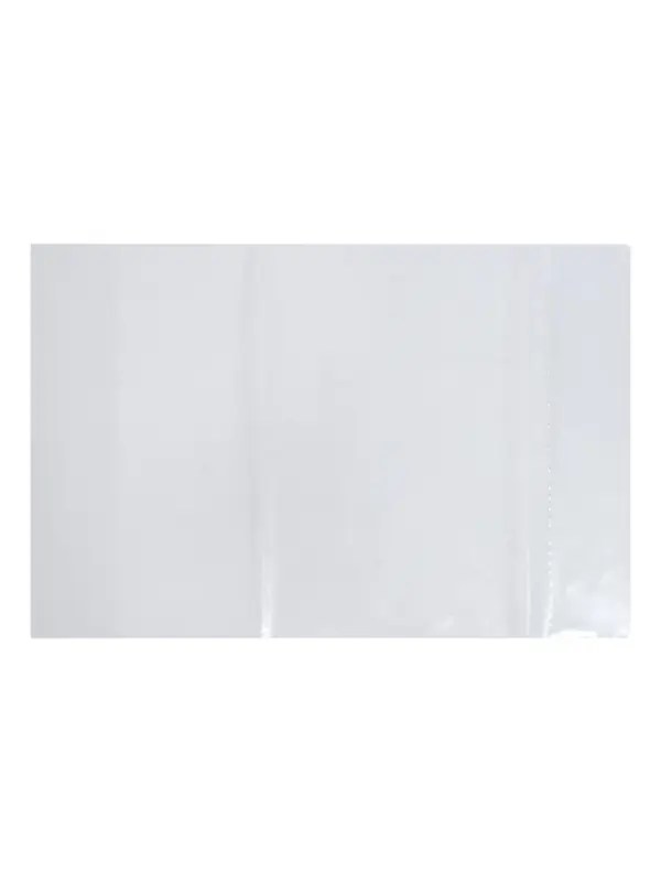 Набор обложек ПЭ 5 штук, 265&times;410 мм, 80 мкм, для учебника Петерсон