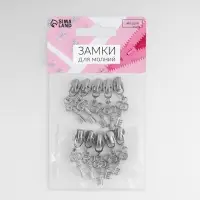 Бегунок для металлической молнии, №3, &laquo;Ключ&raquo;, 10 шт., цвет никель