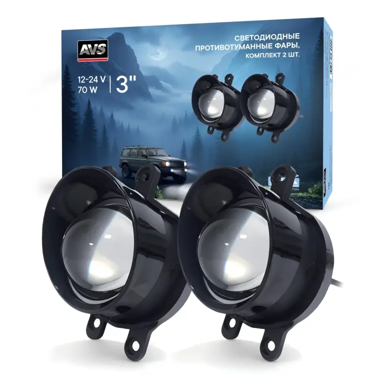 Фары противотуманные LED AVS PF-302L