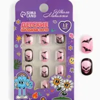 Детские накладные ногти &laquo;Хеллоуин&raquo;, 12 шт.