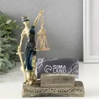 Фигурка-визитница настольная &laquo;Фемида - богиня правосудия&raquo;, полистоун, 18&times;13.5&times;5 см