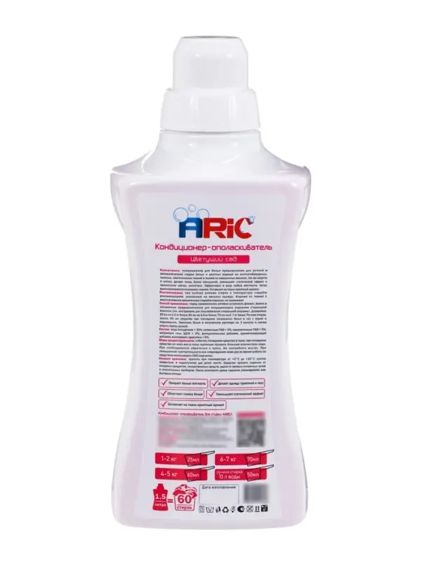 Кондиционер-ополаскиватель ARIC "Цветущий сад" 1,5л