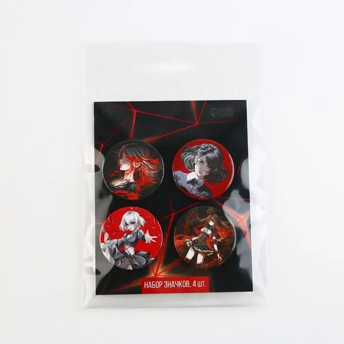 Значок металлический аниме , набор «Черно красный», d=38 мм, 4 шт. Значок металлический аниме , набор «Черно красный», d=38 мм, 4 шт.