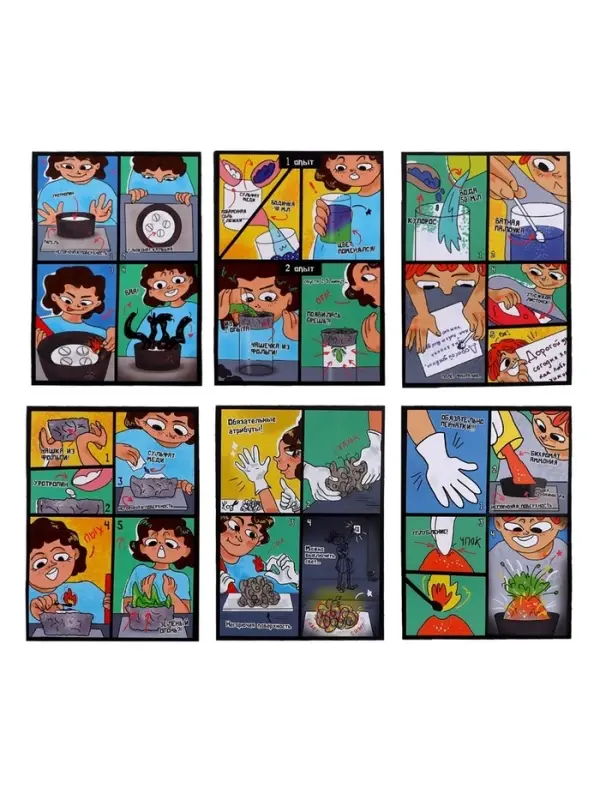 Набор для опытов &laquo;Знакомство с наукой&raquo;, 7 опытов