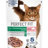 Влажный корм для стерилизованных кошек Perfect Fit, 75 г, лосось в соусе, пауч Влажный корм для стерилизованных кошек Perfect Fit, 75 г, лосось в соусе, пауч