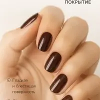 Лак для ногтей Jeanmishel, кофейные зерна, глянцевый, тон 466, 6 мл