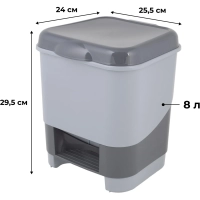 Контейнер для мусора пласт 8л прям сер с пед и крыш матов 255х580х530мм_427