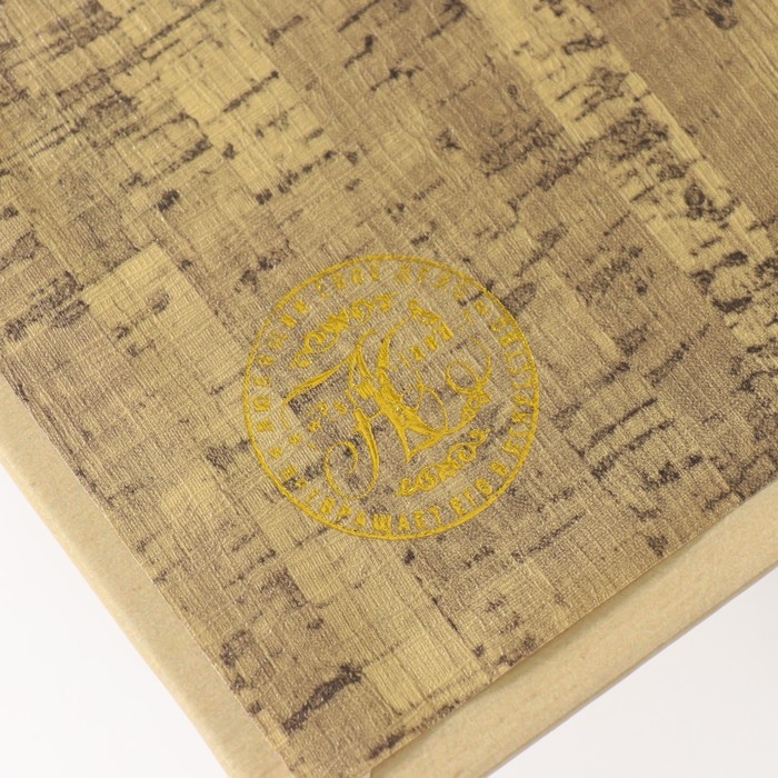 Сейф-книга дерево кожзам Сейф-книга дерево кожзам "Екатеринбург" 3D тиснение 21х13х5 см