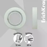 Набор из клейких лент ErichKrause Invisible, 12 мм &times; 20 м, невидимая