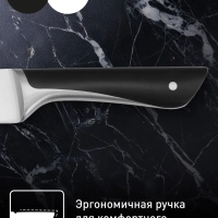 Набор ножей Jamie Oliver K267S355, 3 предмета