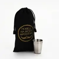 Стопки в чехле &laquo;Побед на всех фронтах&raquo;: нержавеющая сталь, набор 3 шт.&times;30 мл