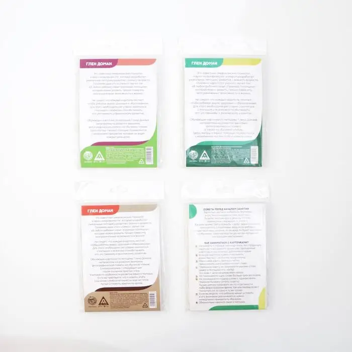 Обучающие карточки по методике Г. Домана «Учимся читать», 1+, МИКС Обучающие карточки по методике Г. Домана «Учимся читать», 1+, МИКС