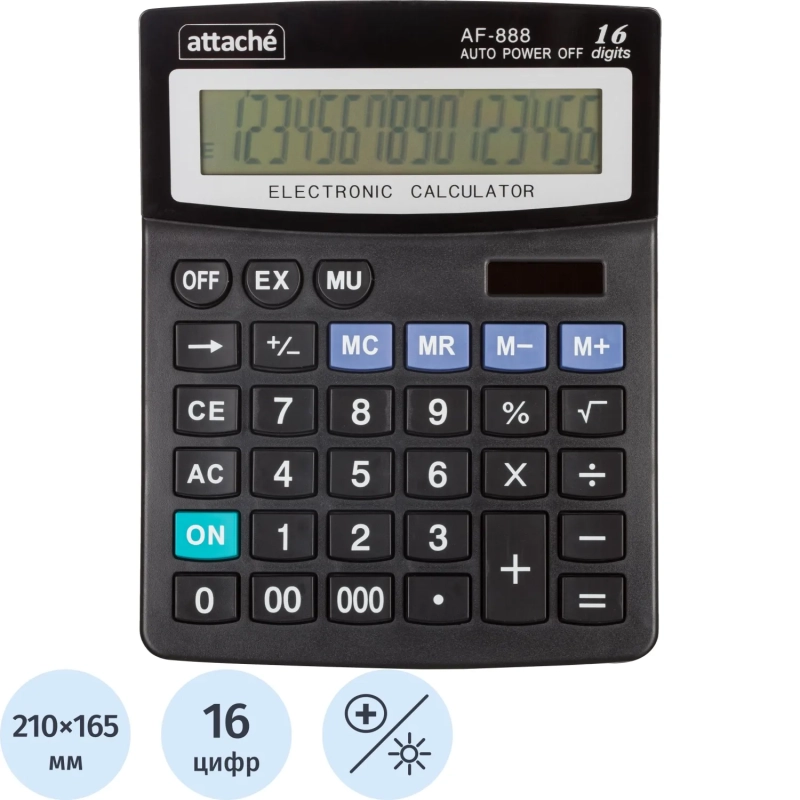 Калькулятор настольный Attache AF-888 16 разрядный черный 210x165x48 мм