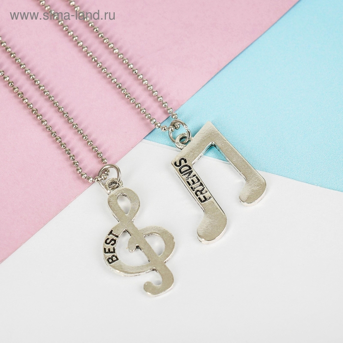 Кулоны «Неразлучники» нота и скрипичный ключ, цвет серебро, 45 см Кулоны «Неразлучники» нота и скрипичный ключ, цвет серебро, 45 см