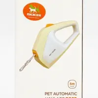 Рулетка - поводок для собак, лента 3 метра, белая, бежевая