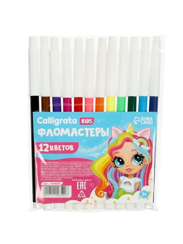 Фломастеры 12 цветов Calligrata &laquo;Принцесса&raquo;, невентилируемый колпачок
