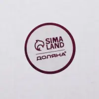 Бутыль для соусов и масла 2 в 1 &laquo;Фьюжн. Виноград&raquo;, 300/50 мл, 11&times;6.5&times;18 см, стекло