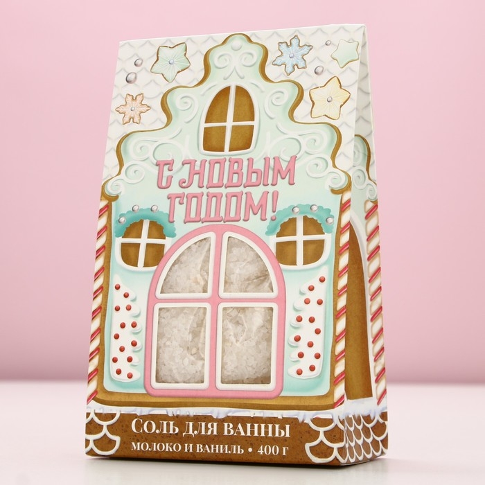 Соль для ванны «Пряничный Новый Год», 400 г, аромат молока и ванили, ЧИСТОЕ СЧАСТЬЕ Соль для ванны «Пряничный Новый Год», 400 г, аромат молока и ванили, ЧИСТОЕ СЧАСТЬЕ