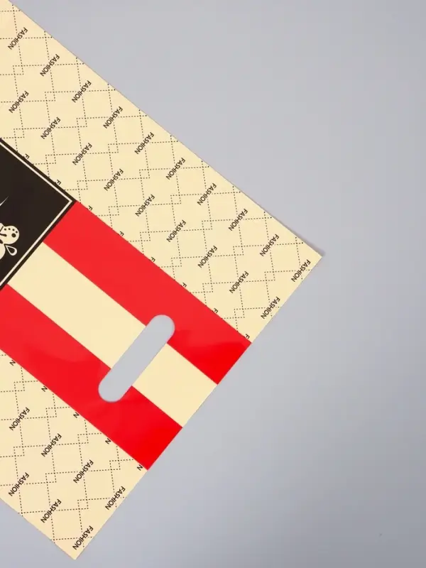 Пакет полиэтиленовый с вырубной ручкой "Люкс" 30 х 40 см 60 мкм