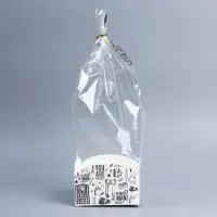 Пакет подарочный с коробкой, упаковка, «You are best», 12 х 12 х 40 см Пакет подарочный с коробкой, упаковка, «You are best», 12 х 12 х 40 см