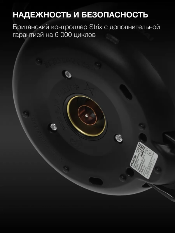 Чайник HYK-S5500 0.7л. 1000Вт черный (металл) Чайник HYK-S5500 0.7л. 1000Вт черный (металл)