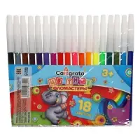 Фломастеры 18 цветов, невентилируемый колпачок