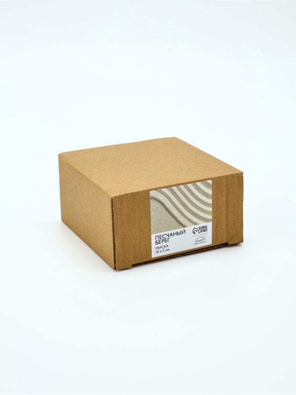 Тарелка глубокая керамическая Dolce Ceramo. «Песчаный берег», 10 х 5 см