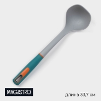 Половник Magistro Coral, 33,7 см