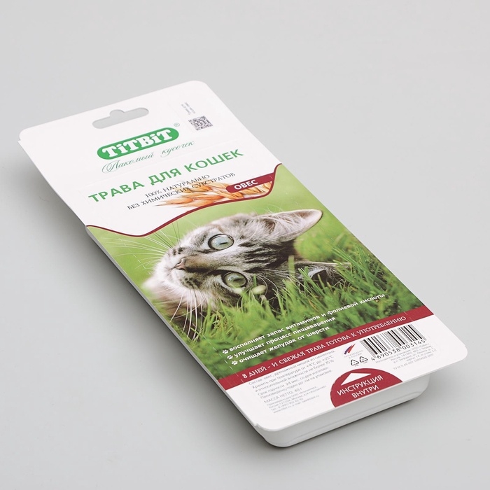Трава Titbit для кошек, овес, 40 г Трава Titbit для кошек, овес, 40 г