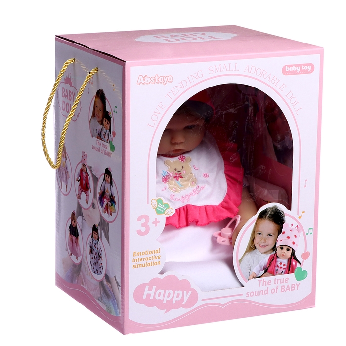 Пупс интерактивный «Мой малыш» Пупс интерактивный «Мой малыш»