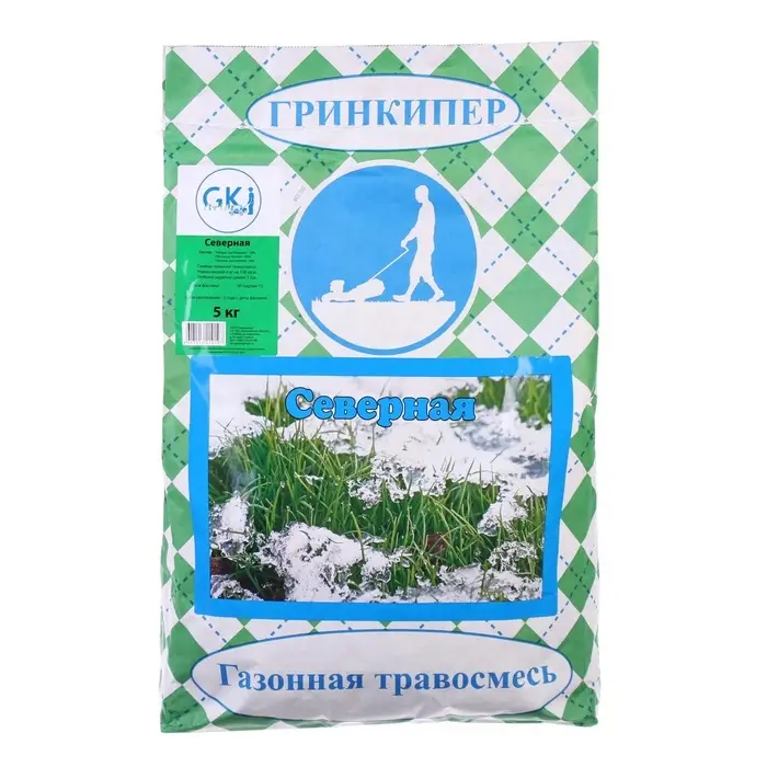 Газонная травосмесь &laquo;Гринкипер&raquo; &laquo;Северная&raquo;, 5 кг