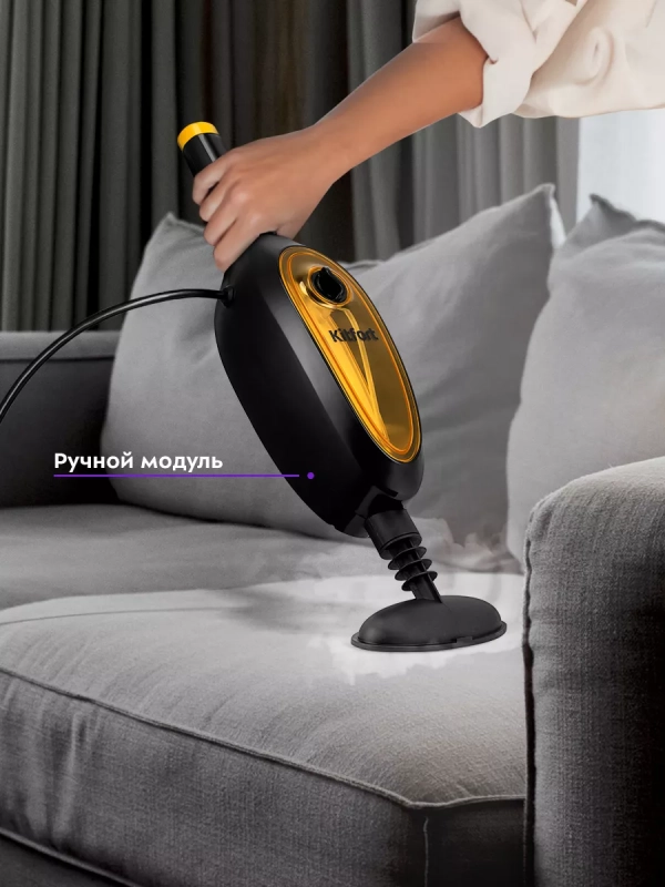 Паровая швабра и пароочиститель КТ-1067 (2 в 1) - 1300 Вт Паровая швабра и пароочиститель КТ-1067 (2 в 1) - 1300 Вт