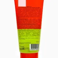 Гель после солнца регенерирующий Floresan &laquo;Пантенол&raquo; с алоэ вера, 150 мл