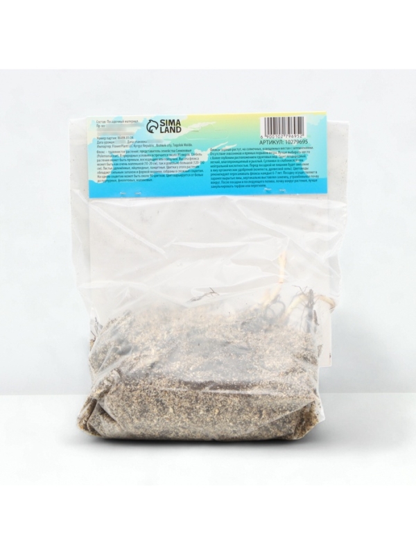 Флокс «Юник Пеппл» корневище в пакете с торфогрунтом, р-р I, 2 шт.