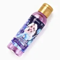 Пена для ванны детская &laquo;Самая прекрасная&raquo;, 100 мл, аромат ванили, Чистое счастье